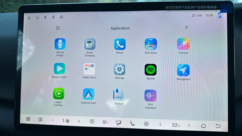 BYD Atto 2 130kW Boost 51kWh 5dr Auto Electric Hatchback